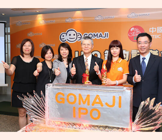 宣告啟動 IPO 之路